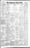 Birmingham Mail Thursday 11 January 1883 Page 1