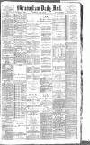 Birmingham Mail Wednesday 04 April 1883 Page 1