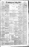 Birmingham Mail Thursday 05 April 1883 Page 1
