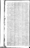 Birmingham Mail Monday 25 June 1883 Page 4