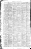 Birmingham Mail Saturday 07 July 1883 Page 4