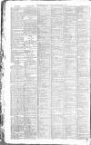 Birmingham Mail Tuesday 10 July 1883 Page 4