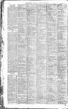 Birmingham Mail Thursday 12 July 1883 Page 4