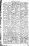 Birmingham Mail Monday 16 July 1883 Page 4