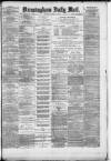Birmingham Mail Monday 02 June 1884 Page 1