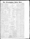 Birmingham Mail Wednesday 08 October 1884 Page 1