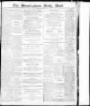 Birmingham Mail Friday 05 December 1884 Page 1