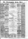 Birmingham Mail Wednesday 14 January 1885 Page 1