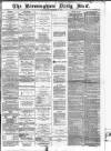 Birmingham Mail Wednesday 30 December 1885 Page 1