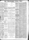 Birmingham Mail Wednesday 17 February 1886 Page 1