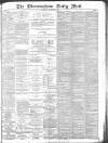 Birmingham Mail Wednesday 01 September 1886 Page 1