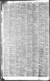Birmingham Mail Saturday 12 February 1887 Page 4