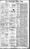 Birmingham Mail Tuesday 21 June 1887 Page 1