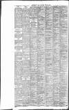 Birmingham Mail Tuesday 25 February 1890 Page 4