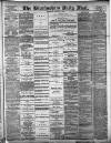 Birmingham Mail Wednesday 03 January 1894 Page 1