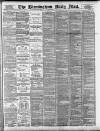 Birmingham Mail Wednesday 14 February 1894 Page 1