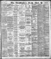 Birmingham Mail Thursday 15 November 1894 Page 1