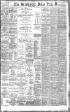 Birmingham Mail Thursday 02 January 1896 Page 1