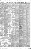 Birmingham Mail Tuesday 11 February 1896 Page 1