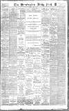 Birmingham Mail Saturday 18 April 1896 Page 1
