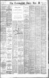 Birmingham Mail Wednesday 22 April 1896 Page 1