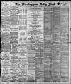 Birmingham Mail Tuesday 15 November 1898 Page 1