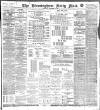 Birmingham Mail Wednesday 20 December 1899 Page 1