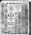 Birmingham Mail Wednesday 24 January 1900 Page 1