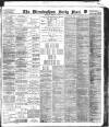 Birmingham Mail Wednesday 21 February 1900 Page 1