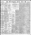 Birmingham Mail Wednesday 03 December 1902 Page 1
