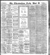 Birmingham Mail Wednesday 04 February 1903 Page 1