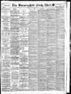 Birmingham Mail Tuesday 02 January 1906 Page 1