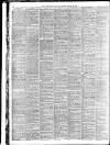 Birmingham Mail Monday 22 January 1906 Page 7