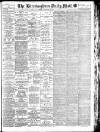 Birmingham Mail Tuesday 23 January 1906 Page 1