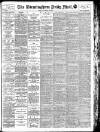 Birmingham Mail Friday 26 January 1906 Page 1