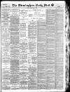 Birmingham Mail Friday 02 February 1906 Page 1
