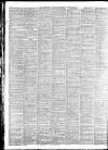 Birmingham Mail Thursday 29 March 1906 Page 6