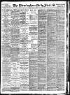 Birmingham Mail Tuesday 19 June 1906 Page 1
