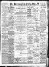 Birmingham Mail Thursday 28 June 1906 Page 1