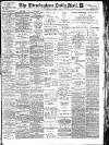 Birmingham Mail Saturday 04 August 1906 Page 1