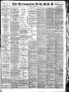 Birmingham Mail Monday 06 August 1906 Page 1