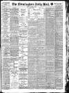 Birmingham Mail Friday 10 August 1906 Page 1