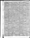 Birmingham Mail Saturday 01 September 1906 Page 8