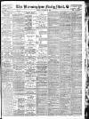 Birmingham Mail Tuesday 04 September 1906 Page 1