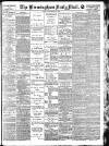 Birmingham Mail Monday 10 September 1906 Page 1