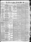 Birmingham Mail Tuesday 11 September 1906 Page 1