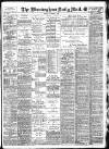 Birmingham Mail Tuesday 02 October 1906 Page 1
