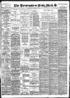 Birmingham Mail Wednesday 07 November 1906 Page 1
