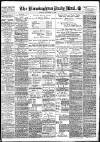 Birmingham Mail Tuesday 11 December 1906 Page 1