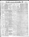 Birmingham Mail Tuesday 15 February 1910 Page 1